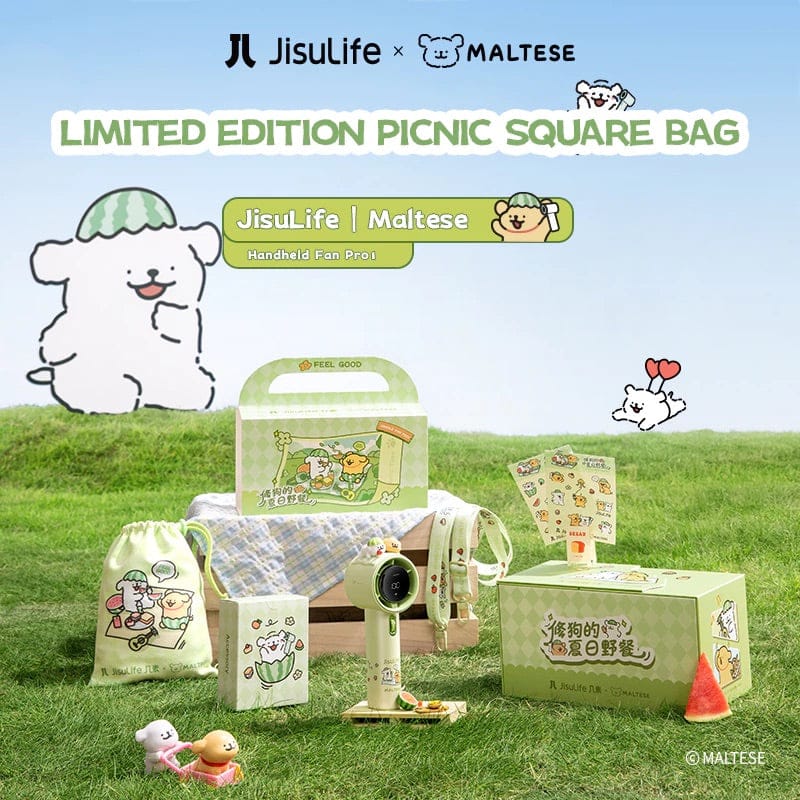 JISULIFE x Maltese Pro1 Limited Edition Ultra-High-Speed Handheld Fan