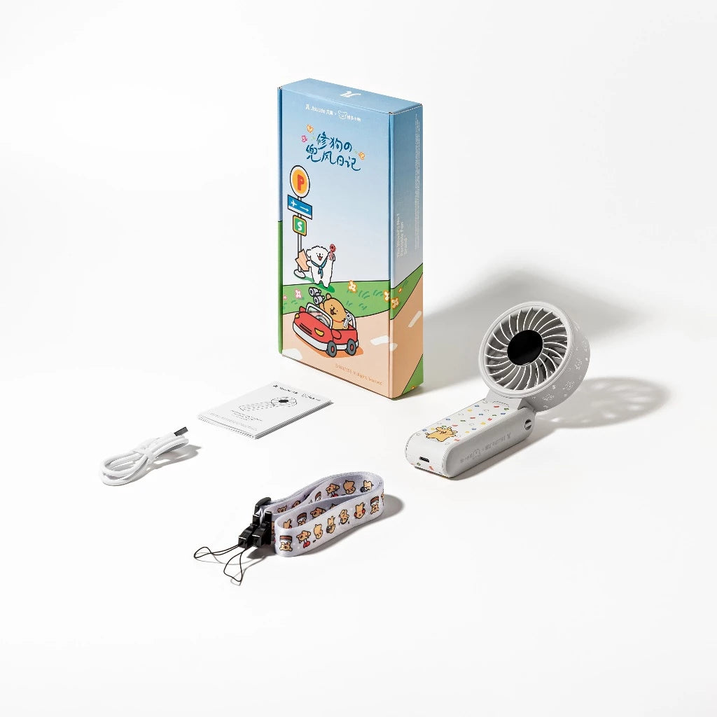 JISULIFE x Maltese Life7 5000mAh Limited Edition Turbo Handheld Fan