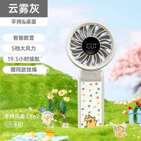 JISULIFE x Maltese Life7 5000mAh Limited Edition Turbo Handheld Fan