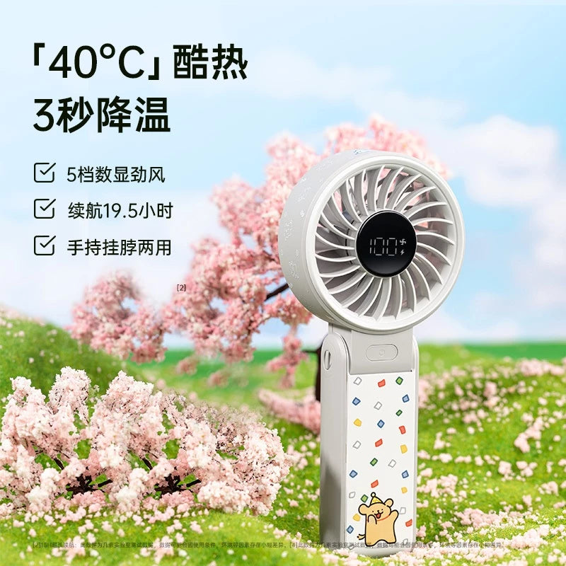 JISULIFE x Maltese Life7 5000mAh Limited Edition Turbo Handheld Fan