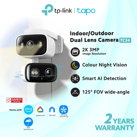 TC34 / C246D Indoor/Outdoor Dual Lens Pan/Tilt Security Camera
